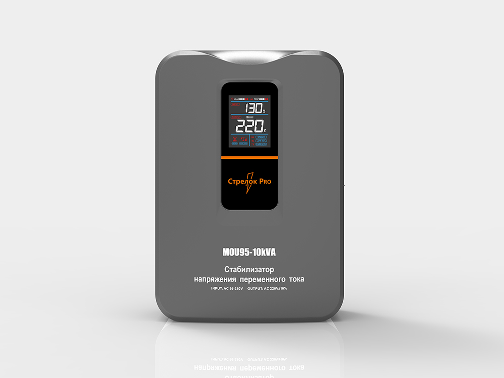 MOU95-5K Automatic Voltage Regulator